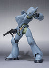 Kidou Keisatsu Patlabor - Type-7B/2B Brocken - Robot Damashii R-211 - Robot Damashii  (Bandai)ㅤ