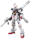 Kidou Senshi Crossbone Gundam - XM-X1 (F97) Crossbone Gundam X-1 - HGUC - 1/144 (Bandai)ㅤ