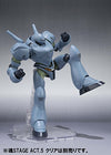 Kidou Keisatsu Patlabor - Type-7B/2B Brocken - Robot Damashii R-211 - Robot Damashii  (Bandai)ㅤ