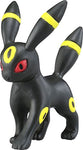 Pocket Monsters Sun & Moon - Blacky - Moncolle Ex S - Monster Collection - EMC_10 (Takara Tomy)ㅤ