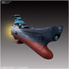 Uchuu Senkan Yamato 2202: Ai no Senshi-tachi - Experimental Ship of Transcendental Dimension Ginga - 1/1000 (Bandai)ㅤ