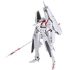 Shidonia no Kishi - Tsugumori - RIOBOT - 1/144 - Anime Commemorating Color (Sentinel)ㅤ