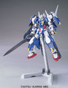 Kidou Senshi Gundam 00V - GN-001/hs-A01 Gundam Avalanche Exia - GN-001/hs-A01D Gundam Avalanche Exia' - HG00 #64 - 1/144 (Bandai)ㅤ