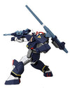 Taiyou no Kiba Dougram - Dougram - Revoltech No.002 - Legacy of Revoltech LR-020 (Kaiyodo)ㅤ