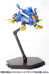 Zoids - RZ-028 Blade Liger - D-Style (Kotobukiya)ㅤ