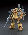 Kidou Senshi Gundam Thunderbolt - MS-05B Zaku I - HGGT #6 - Zaku I "Old Zaku" - 1/144 - Thunderbolt (Bandai)ㅤ