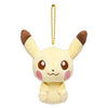 Pocket Monsters - Pikachu - Plush Mascot - Pokemon Petit - Pastelㅤ