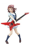 BanG Dream! - Toyama Kasumi - PM Figureㅤ