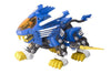 Zoids - RZ-028 Blade Liger - D-Style (Kotobukiya)ㅤ