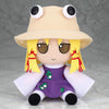 Touhou Project - Moriya Suwako - FumoFumo - Touhou Plush Series  (59) - Ver. 1.5 (Gift)ㅤ