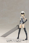 Materia Kuro - Frame Arms Girl (Kotobukiya)ㅤ - ActionFigure Brasil