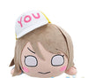 Love Live! Sunshine!! - Watanabe You - Mega Jumbo Nesoberi Nuigurumi - Renshuugiㅤ