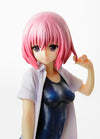 To LOVEru Darkness - Momo Belia Deviluke - Dwell - 1/7 - Swimsuit ver. (Vertex)ㅤ