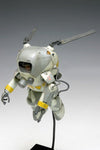 Maschinen Krieger - Ma.k. Fliege - 1/20 (Wave)ㅤ