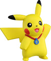 Pocket Monsters Sun & Moon - Pikachu - Moncolle Ex EMC_07 - Monster Collection - Ultra Guardians Ver. (Takara Tomy)ㅤ