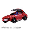 Transformers - Windcharger - Power of the Primes (Takara Tomy)ㅤ