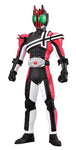 Kamen Rider Decade - Legend Rider Series 10 (Bandai)ㅤ