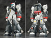 Ginga Hyouryuu Vifam - FAM-RV-S1 Round-Vernian Vifam - Metal Action - Full Option (Evolution-Toy)ㅤ