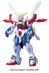 Kidou Butouden G Gundam - GF13-017NJII G Gundam - HG EX - 1/60 (Bandai)ㅤ