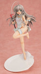 Haiyore! Nyaruko-san - Nyarlathotep - 1/7 (Max Factory)ㅤ