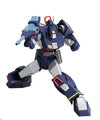 Taiyou no Kiba Dougram - Dougram - Revoltech No.002 - Legacy of Revoltech LR-020 (Kaiyodo)ㅤ