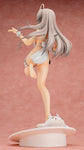 Haiyore! Nyaruko-san - Nyarlathotep - 1/7 (Max Factory)ㅤ