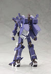 Super Robot Taisen - Ex Exbein - S.R.G-S 052 - 1/144 (Kotobukiya)ㅤ