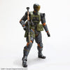 Metal Gear Solid Peace Walker - Naked Snake - Play Arts Kai - Battle Dress (Square Enix)ㅤ