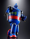 Tetsujin 28-gou - Kaneda Shoutarou - Tetsujin 28 - Soul of Chogokin GX-24R - Song Loaded Version (Bandai)ㅤ