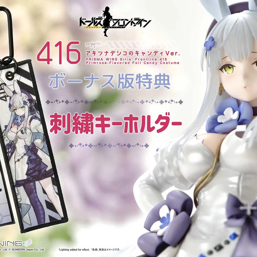 416 (Deluxe Bonus Version) Girls' Frontline – Prime1Studio – ActionFigure Brasil