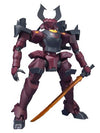 Kidou Senshi Gundam 00 - GNX-704T/AC Ahead Sakigake - Robot Damashii - Robot Damashii  (Bandai)ㅤ