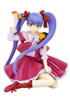 Kidou Senkan Nadesico -The Prince Of Darkness- - Hoshino Ruri - 1/8 - Frills Styleㅤ