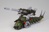 Zoids - EMZ-15 Molga - Highend Master Model - 1/72 - with Canory Unit (Kotobukiya)ㅤ