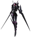 Accel World - Black Lotus - Figma #152 (Max Factory)ㅤ