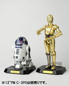 Star Wars: Episode IV – A New Hope - R2-D2 - 12 Perfect Model - Chogokin - 1/6 - A New Hope (Bandai)ㅤ