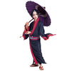 Hoozuki no Reitetsu - Hoozuki - Hdge - Mens Hdge No.4 - A-Type (Union Creative International Ltd)ㅤ