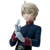 Aldnoah.Zero - Slaine Troyard - Mens Hdge No.13 (Union Creative International Ltd)ㅤ - ActionFigure Brasil