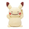 Pokemon - Pocket Monsters - Pokemon Center - Metamon Pikachu Plushㅤ