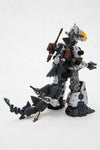 Zoids - RZ-014 Godos - Highend Master Model - 1/72 (Kotobukiya)ㅤ