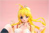 Kanokon - Minamoto Chizuru - 1/8 - Swimsuit Ver.ㅤ