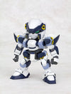 Full Metal Panic! The Second Raid - ARX-7 Arbalest - D-Style (Kotobukiya)ㅤ