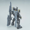 Gundam Build Fighters: Battlogue - PF-73-3BL Gundam Lightning Black Warrior - HGBF - 1/144 (Bandai)ㅤ