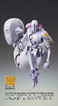 Jojo no Kimyou na Bouken - Jojolion - Soft & Wet - Super Action Statue #56 (Medicos Entertainment)ㅤ