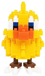 Final Fantasy XIV - Chocobo - Nanoblock (Kawada)ㅤ