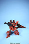 Kidou Senshi Gundam: Char's Counterattack - MSN-04 Sazabi - HGUC 088 - 1/144 (Bandai)ㅤ