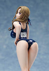 Tsuujou Kougeki ga Zentai Kougeki de Ni-kai Kougeki no Okaasan wa Suki desu ka? - Oosuki Mamako - 1/7 - School Swimsuit Ver. (FREEing)ㅤ