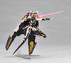 Anubis Zone of The Enders - Ardjet - Revoltech #130 (Kaiyodo)ㅤ