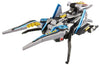 Tokumei Sentai Go-Busters - SJ-05 Stag Beetle - Buster Machine - DX (Bandai)ㅤ