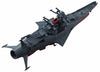 Uchuu Senkan Yamato 2199 - Yamato - Cosmo Fleet Collection - Depart (MegaHouse)ㅤ