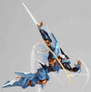 Zone of the Enders - Jehuty - Revoltech - 103 (Kaiyodo)ㅤ